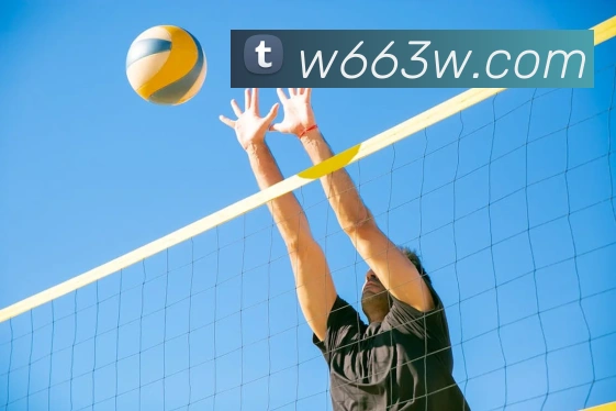 w66国际利来APP 高清赛事图